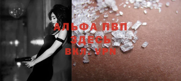 мдпв Балабаново