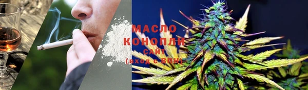 мдпв Балабаново