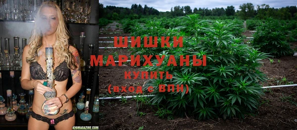 spice Белоозёрский