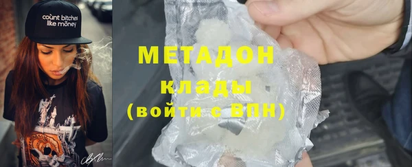 мдпв Балабаново