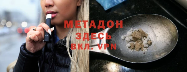гашик Балахна
