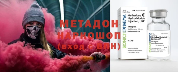 гашик Балахна