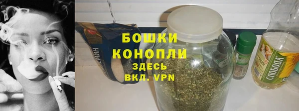 spice Белоозёрский