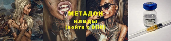 spice Белоозёрский