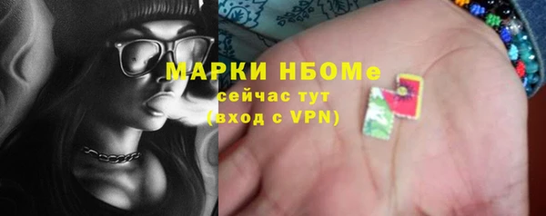 мдпв Балабаново