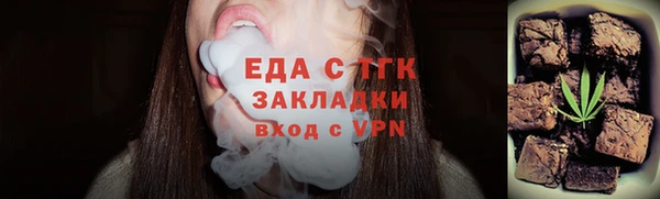 гашик Балахна