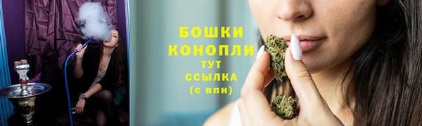 дистиллят марихуана Баксан