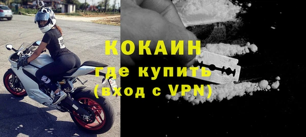 дистиллят марихуана Баксан