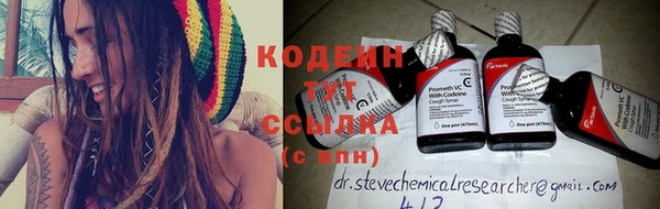 spice Белоозёрский