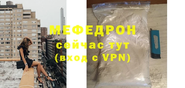 spice Белоозёрский